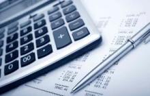 قائمة التعليمات الأساسية لمحاسبة الميزانية